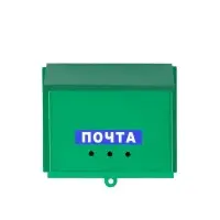 Ящик почтовый без замка (с петлёй), горизонтальный &laquo;Письмо&raquo;, зелёный