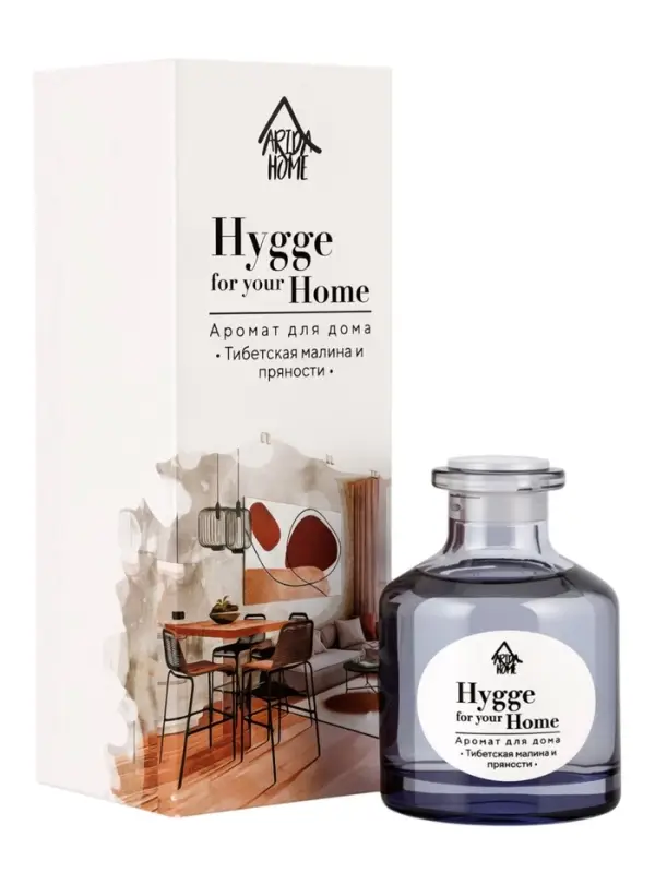 Диффузор ароматический с палочками Hygge Home Тибетская малина и пряности, 50 мл