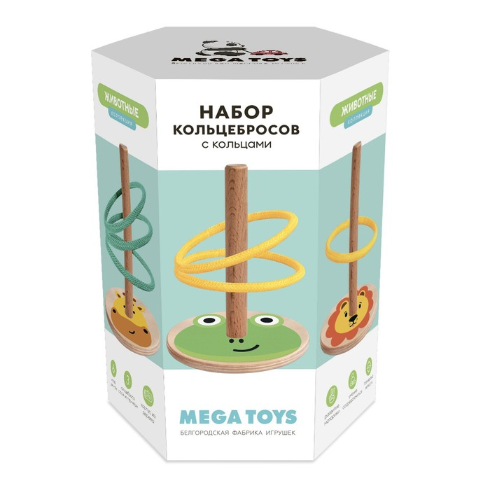 Кольцеброс «Животные»