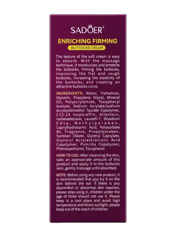 Крем для коррекции формы ягодиц SADOER, 60 г