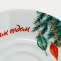 Чайная пара новогодняя «С Новым годом! Новогодние игрушки», 220 мл, кружка, блюдце Чайная пара новогодняя «С Новым годом! Новогодние игрушки», 220 мл, кружка, блюдце