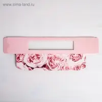 Коробка для макарун, кондитерская упаковка «Love», 18 х 5.5 х 5.5 см
