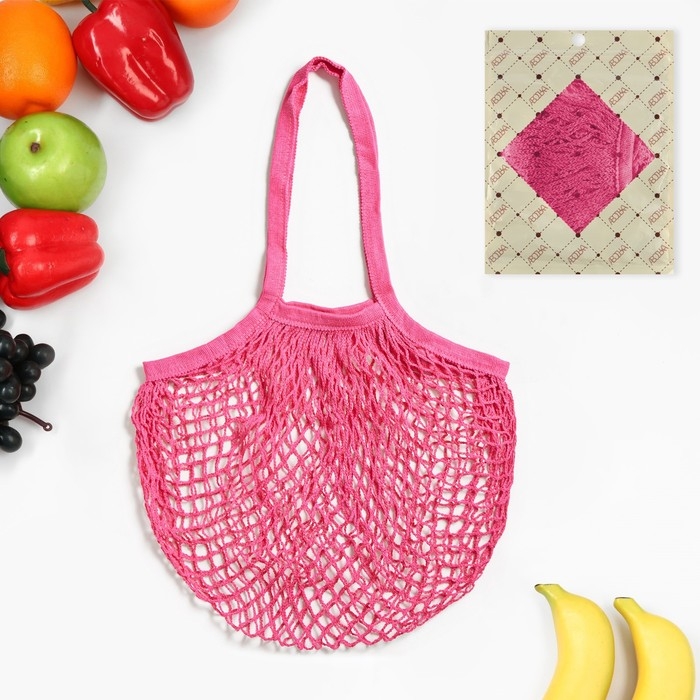 Авоська плетеная сумка, 41 х 27 см, ручка 17 см, клетка 1.5 см, розовая Авоська плетеная сумка, 41 х 27 см, ручка 17 см, клетка 1.5 см, розовая