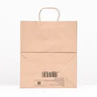 Пакет бумажный крафт 90 г/м&sup2;, круглая ручка 32&times;20&times;37 см