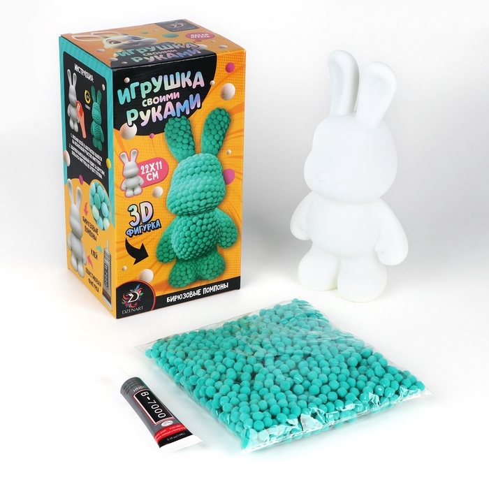 Игрушка помпонами «Зайка», цвет мятный Игрушка помпонами «Зайка», цвет мятный