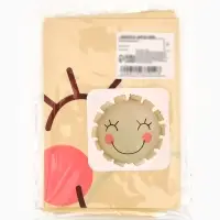 Воздушный шар фольгированный 22" "Солнышко" цвет кремовый