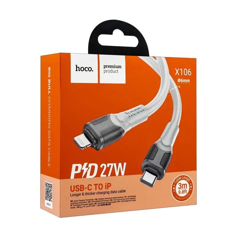 Кабель Type-C на Lightning 3M 27W X106 HOCO серый