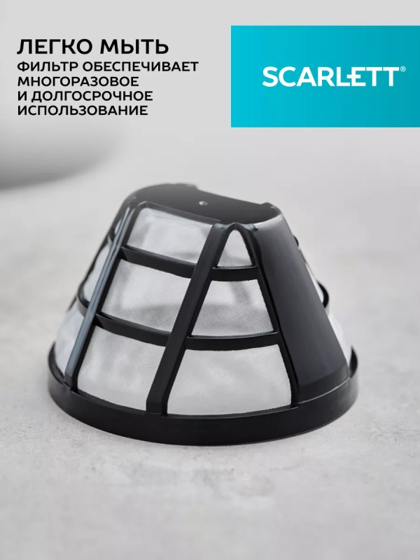 Кофеварка Кофеварка