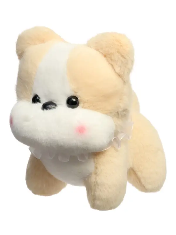 Мягкая игрушка "Собачка", 20 см