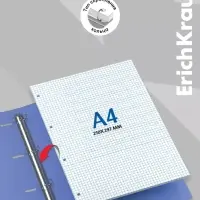 Сменный блок для тетради А4, на кольцах, 80 листов в клетку, Erich Krause