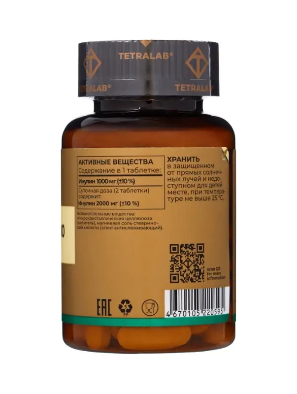 Пребиотик Инулин TETRALAB, улучшение работы кишечника и пищеварения, 1000 мг, 60 таблеток