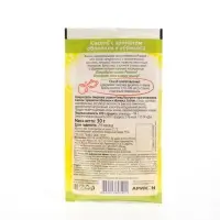 Кисель с ароматом облепихи и абрикоса, 30 г