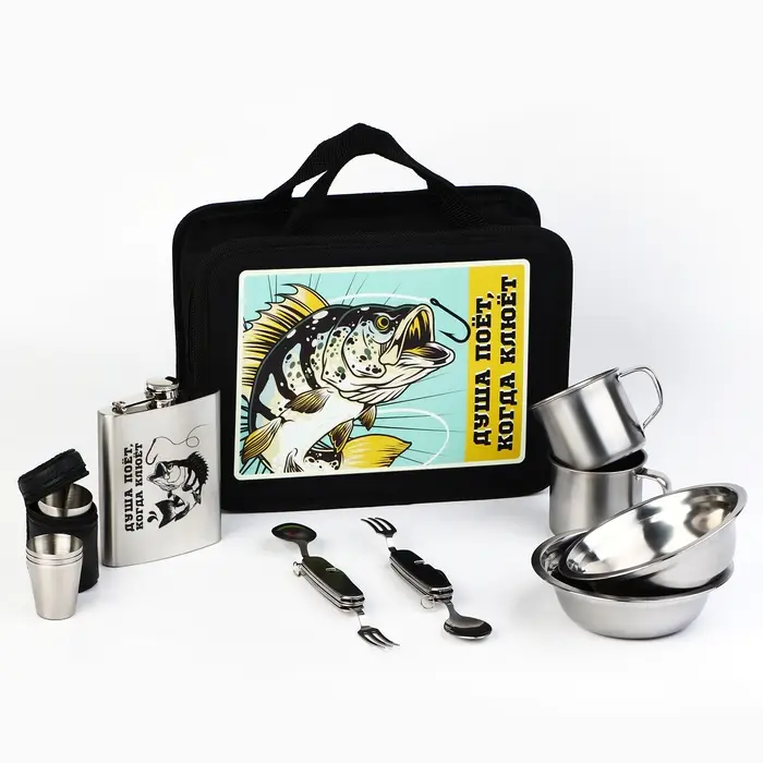 Подарочный набор посуды для похода &laquo;Душа поёт&raquo;, 12 предметов