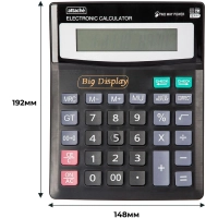 Калькулятор настольный ПОЛНОРАЗ-Й Attache ATC-444-12F12раз.дв.пит,192x148мм