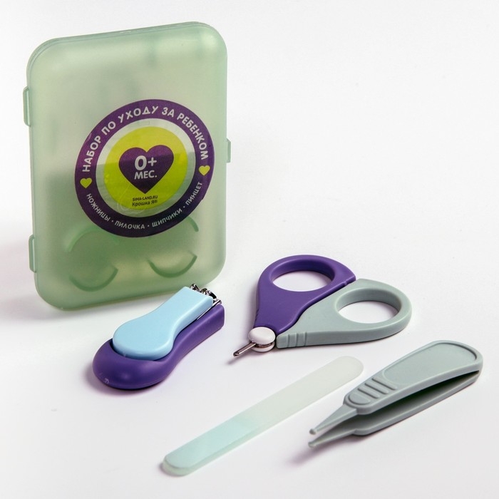 Детский маникюрный набор (ножницы, книпсер, пилка, пинцет), цвет голубой Детский маникюрный набор (ножницы, книпсер, пилка, пинцет), цвет голубой