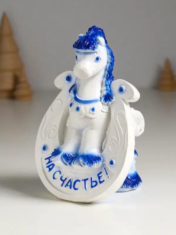 Копилка Копилка "Лошадь с подковой" 16х10,5х11 см, бело-голубой