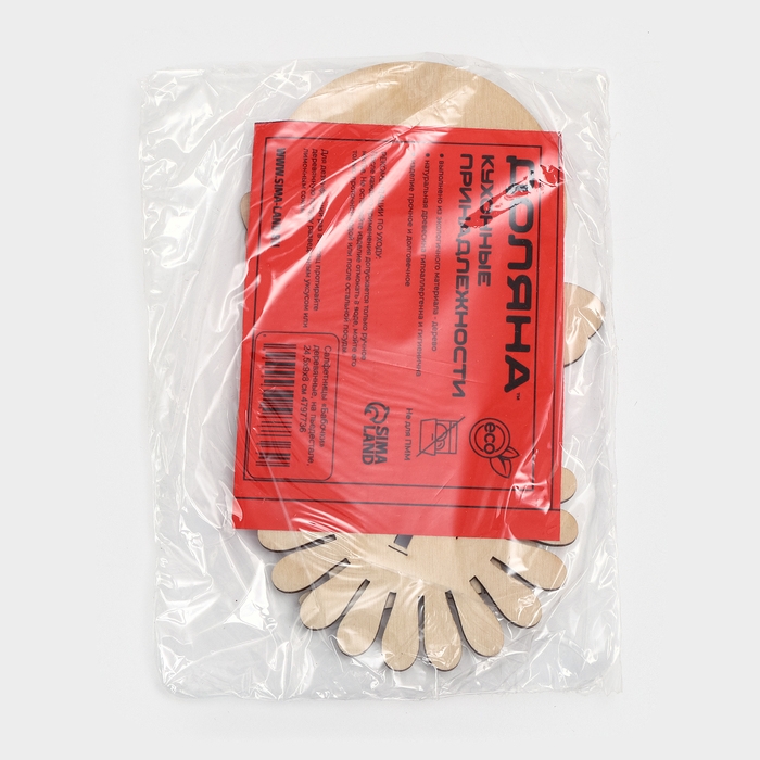 Салфетница деревянная «Бабочки», 24,5×9×8 см, на пьедестале Салфетница деревянная «Бабочки», 24,5×9×8 см, на пьедестале