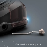 Парогенератор Eco Steam Pro DG9611F0, 7.4 бара