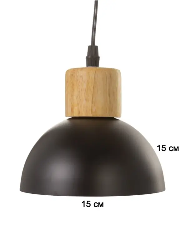 Светильник &laquo;Нью-Джерси&raquo; 1&times;40 Вт Е27 черный