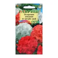Семена цветов пеларгония &laquo;Брайт дей F1&raquo;, 4 шт.