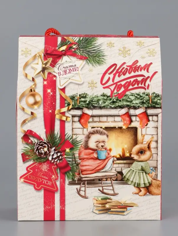 Коробка подарочная складная Коробка подарочная складная "Добрые традиции" 16 х 8 х 20 см