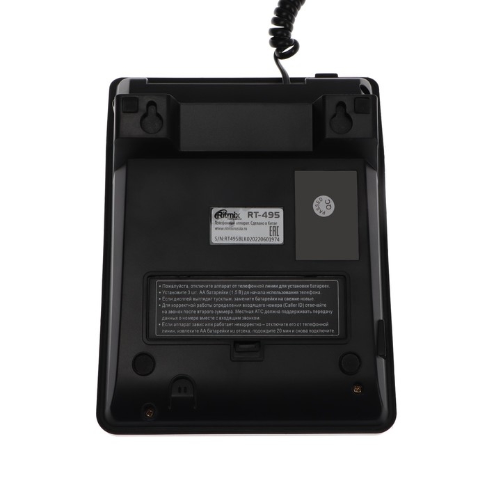 Телефон Ritmix RT-495, Caller ID, однокнопочный набор, память номеров, спикерфон, черный Телефон Ritmix RT-495, Caller ID, однокнопочный набор, память номеров, спикерфон, черный