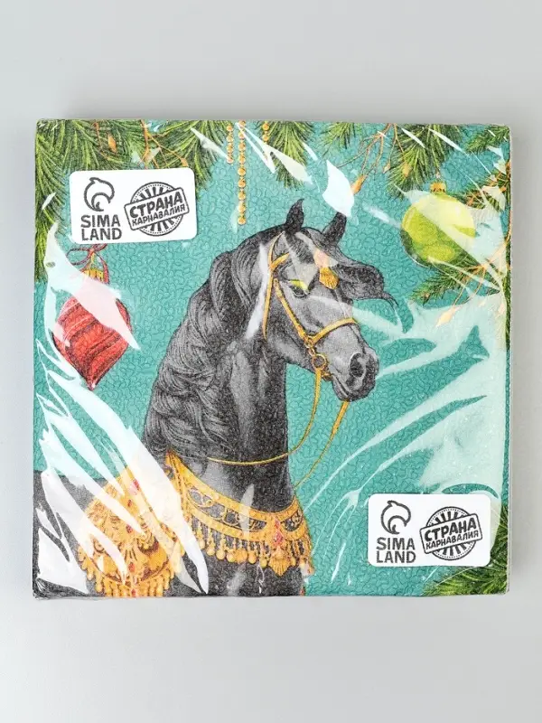 Салфетки бумажные двухслойные «С Новым Годом. Лошадь», 33×33 см, набор 20 штук
