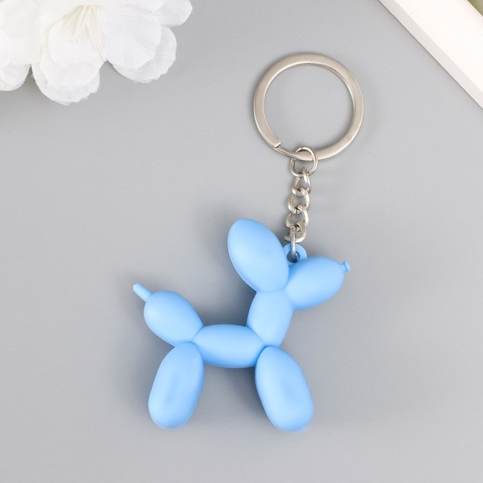 Брелок резина Брелок резина "Воздушный шарик - Собачка" голубой 5х5,5 см
