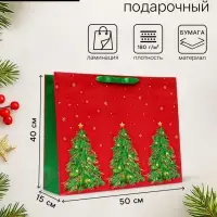 Пакет подарочный новогодний ламинированный &laquo;Ёлки&raquo;, 50&times;40&times;15 см