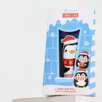 Крем для рук, 30 мл, аромат снежный маршмеллоу, URAL LAB Крем для рук, 30 мл, аромат снежный маршмеллоу, URAL LAB