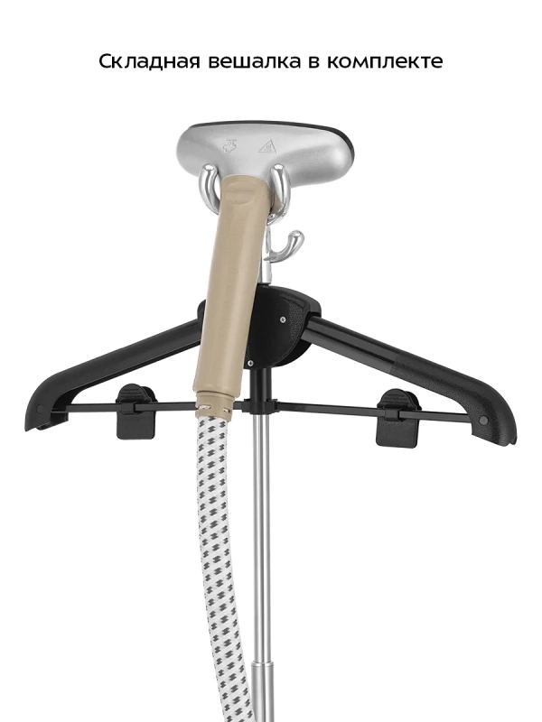 Отпариватель для одежды напольный КТ-9354 - 1850 ВТ Отпариватель для одежды напольный КТ-9354 - 1850 ВТ