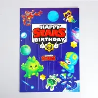 Топпер для торта Happy birthday