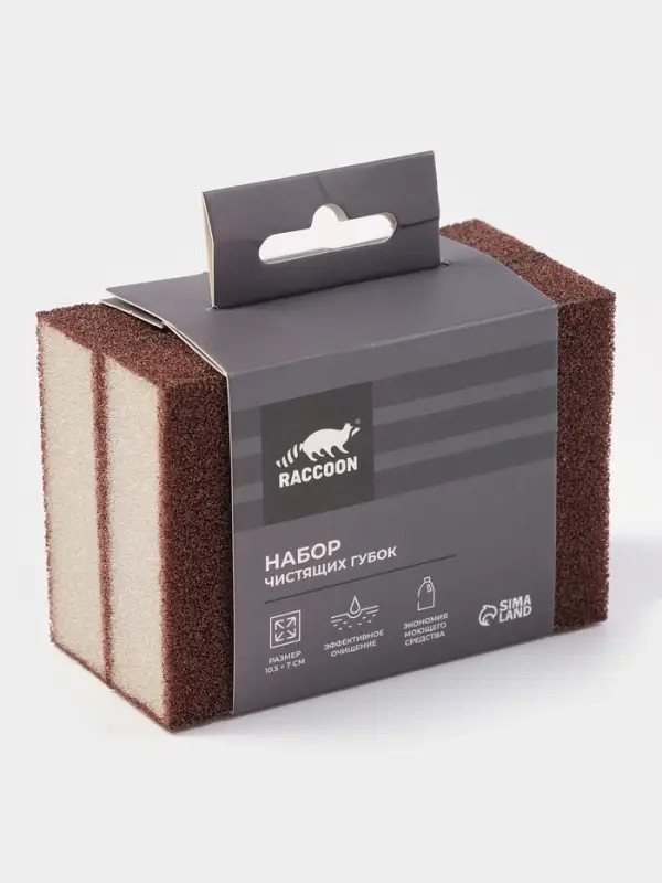 Губки для посуды Raccoon &laquo;Чудо-губка&raquo;, 2 шт., чистящие,10.5&times;7&times;5 см