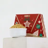 Жемчуг для ванны Winter Holidays, аромат ванильное печенье, 200 г, URAL LAB