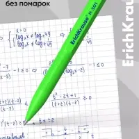 Ручка шариковая ErichKrause R=301 Neon Stick, узел 1 мм, синяя, МИКС