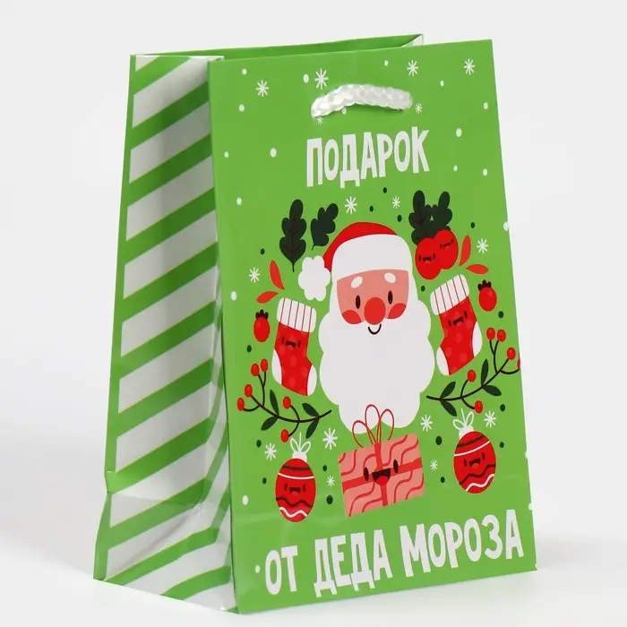 Пакет ламинированный вертикальный &laquo;Подарок&raquo;, S 12 &times; 15 &times; 5,5 см