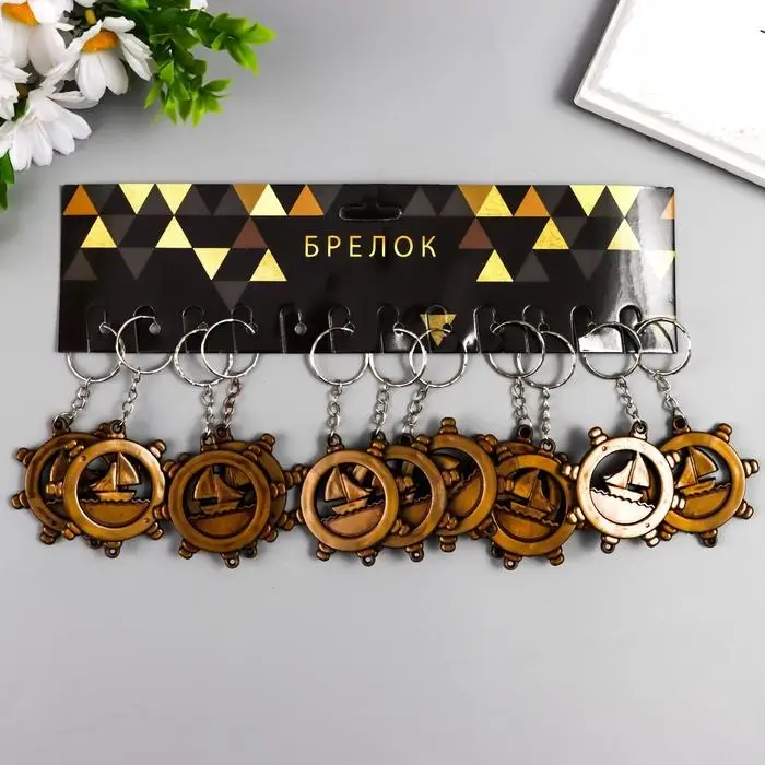 Брелок для ключей на кольце «Корабль в штурвале», пластик под металл, 3.8×3.8 см