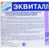 Коагулянт осветлитель воды &laquo;Эквиталл&raquo;, порошок, ведро, 0.8 кг