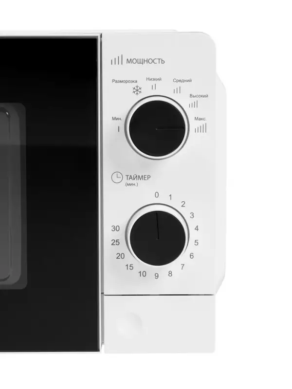 Микроволновая печь Sakura SA-7055W, 700 Вт, 20 л, таймер до 30 мин, белая