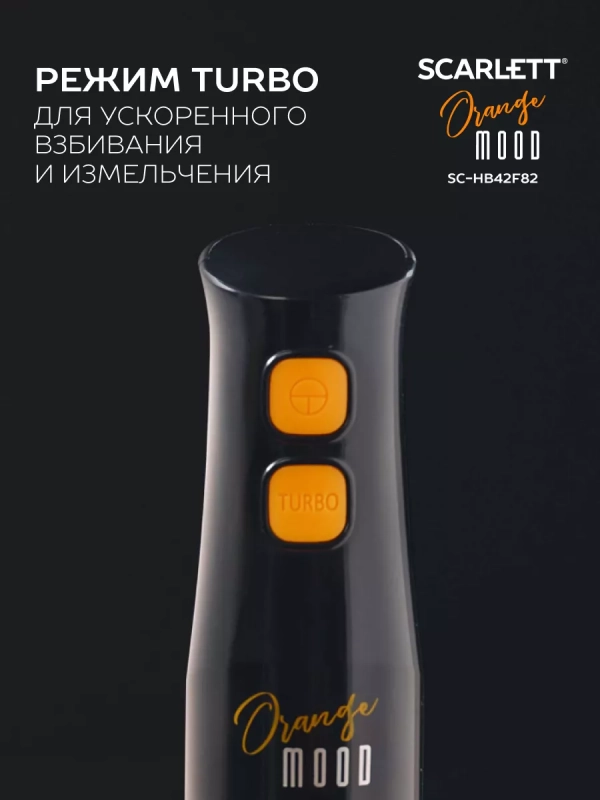 Кухонный погружной блендер измельчитель 3 в 1 со стаканом Кухонный погружной блендер измельчитель 3 в 1 со стаканом