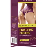 Крем для коррекции формы ягодиц SADOER, 60 г