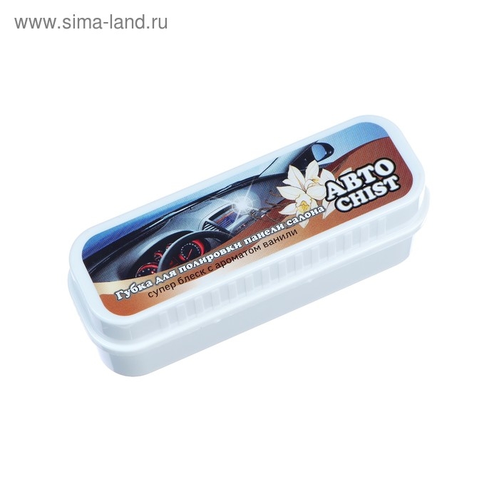 Губка для приборной панели CHIST 050, с ароматом ванили Губка для приборной панели CHIST 050, с ароматом ванили