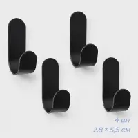 Крючки самоклеящиеся Black Loft, 4 шт., металл, 2.8&times;5.5&times;1.8 см, чёрные