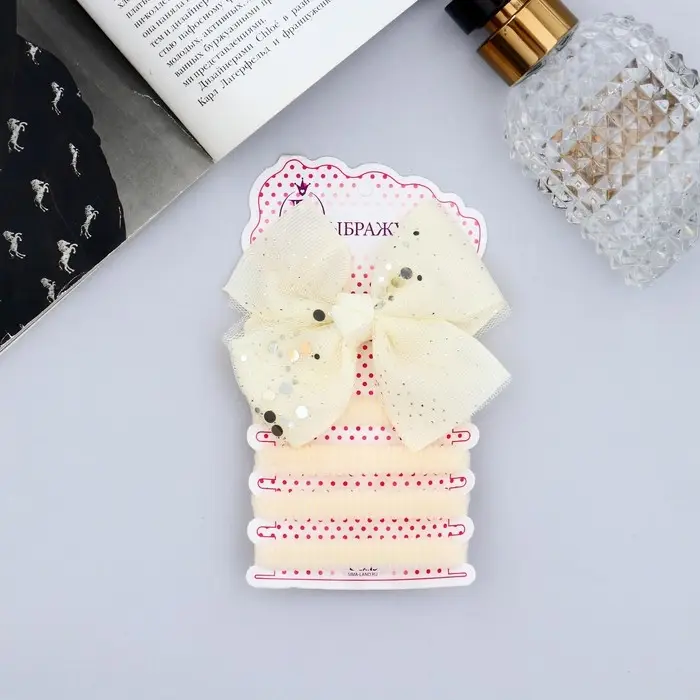 Набор для волос Набор для волос "Малютка" (4 резинки, 1 зажим) блеск, молочный