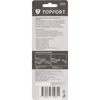 Нож универсальный Topfort 22 мм алюминиевый мет направл