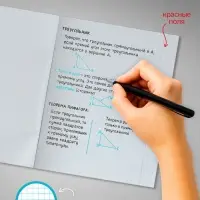 Набор тетрадей, 96 листов в клетку, Calligrata &laquo;Яркие полосы&raquo;, серые листы, 4 штуки