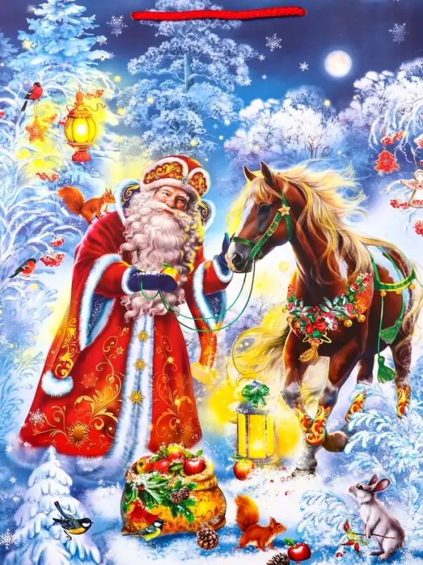 Пакет подарочный новогодний ламинированный, «Дед Мороз и Конь» , 33×10×42.5 см