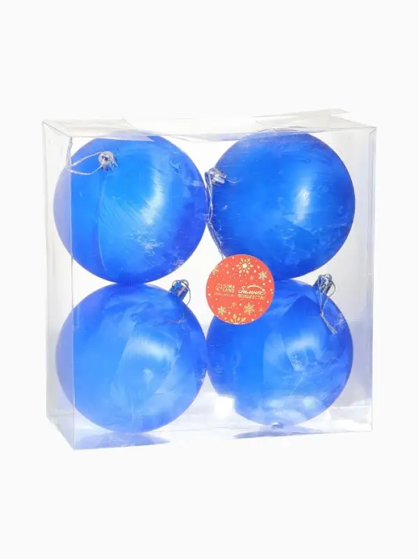 Ёлочные игрушки &laquo;Туман&raquo;, шары новогодние, d=10 см, набор 4 шт., синий