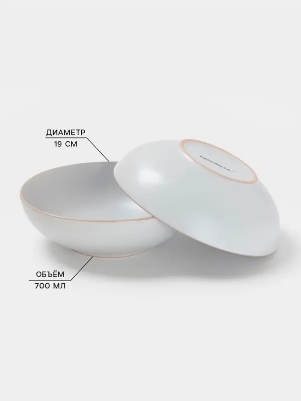 Тарелки Доляна &laquo;Ваниль&raquo;, 18 предметов: 6 тарелок d=19 см, 6 тарелок d=27 см, 6 мисок d=19 см, керамика, белые