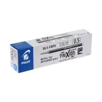 Стержень гелевый Pilot. Frixion для ручек BL-FRP5, синие чернила, стираемые, диаметр пишущего узла 0.5 мм
